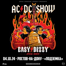 Easy Dizzy ACDC Show (2025-01-17)