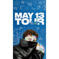 Thomas Mraz (2026-04-11)