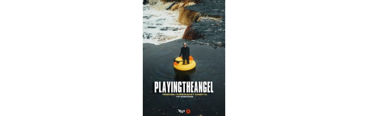 PLAYINGTHEANGEL КОНЦЕРТ В РОСТОВЕНАДОНУ (2025-11-02)