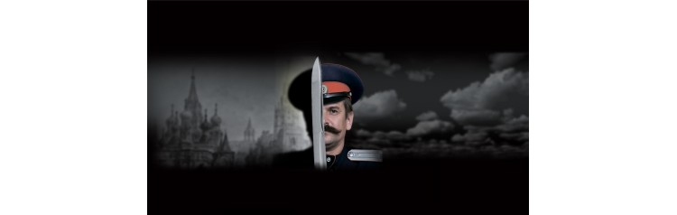 Концерт Государственного ансамбля песни и пляски Донских казаков им А Квасова (2026-02-13)