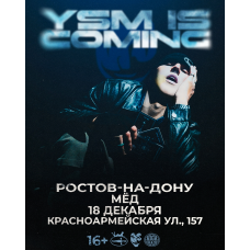 Первый сольный концерт YASMI в РостовенаДону (2025-12-18) Первый сольный концерт YASMI в РостовенаДону (2025-12-18)